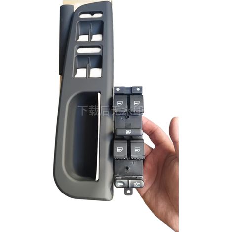 1J4959857D 3B1867171E Applicable to Volkswagen BORA window switch, front left side with panel trim, 9-pin (1/4)