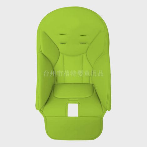 Coussin en cuir pour chaise de salle à manger pour enfants, accessoires pour chaise de salle à manger pour bébé, housse en cuir, coussin en éponge composite PU, coussin pour chaise de salle à manger (1/4)