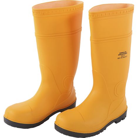 Paire de bottes de sécurité en PVC légères, anti-perforation et anti-écrasement pour les secteurs du pétrole, de la chimie, de l'alimentation et du traitement des eaux usées (41) (1/5)