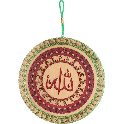 Pendentif en bois Ramadan, pendentif suspendu unique en bois pour la maison, décoration de Noël pour l'Aïd Moubarak (1/5)