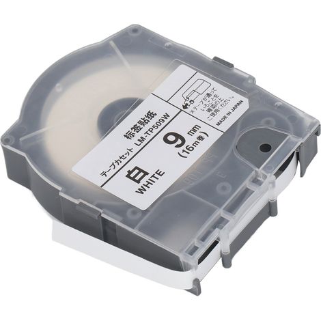 Recharge de ruban pour étiqueteuse 0,35 po 17,5 yd PET résistant à l'usure, encre uniforme, transparent, compatible avec MAX LM 550A 0,35 po blanc 17,5 yd (1/5)