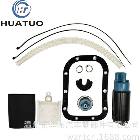 QFS FP-07HD Kraftstoffpumpe, kompatibel mit Harley Davidson Softail 01-07 (1/5)