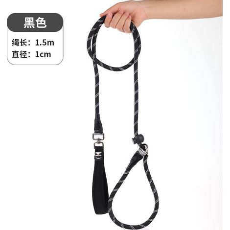Laisse coulissante pour chiens, corde résistante de 1,8 m, anti-traction et anti-étranglement, en nylon, réfléchissante, pour la promenade et l'éducation des chiens (noire) (1/4)