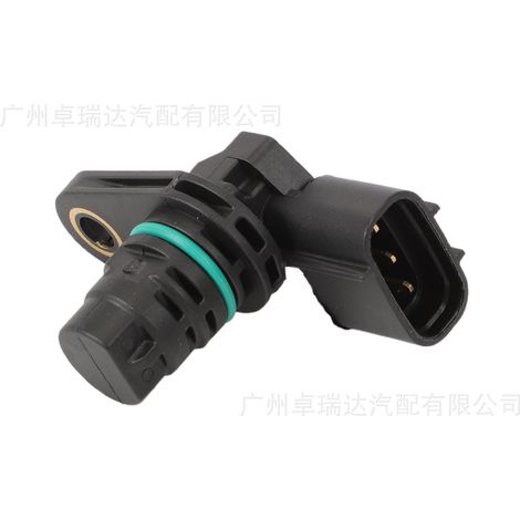 Capteur de position d'arbre à cames CSS1719 (2 pièces) 39350-25010 for Kia Hyundai Optima (1/4)