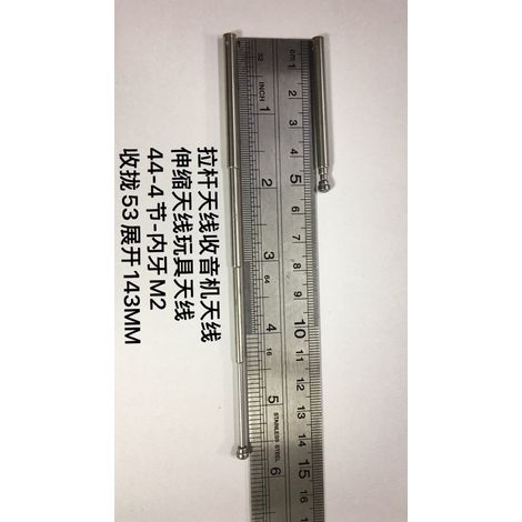 Antenne télescopique pour radios, antennes jouets, 44-4 sections - filetage interne M2, rétractable 53 mm, déployée 143 mm. (1/3)