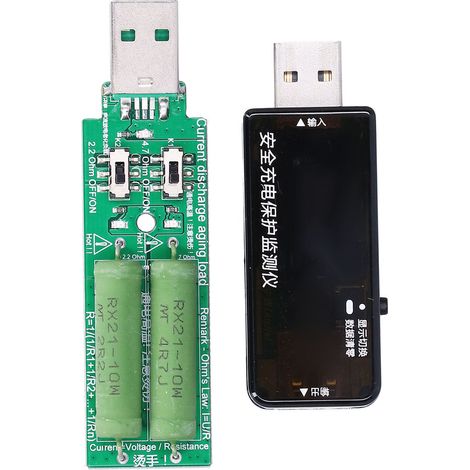 Testeur de puissance USB, multimètre de tension et de courant à fiche aveugle pour tests 3,6–32,5 V (1/5)