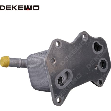 Oil cooler 06D117021C suitable for Volkswagen Audi A4, B7, A6, C6, and Skoda 2.0 engines. (1/2)