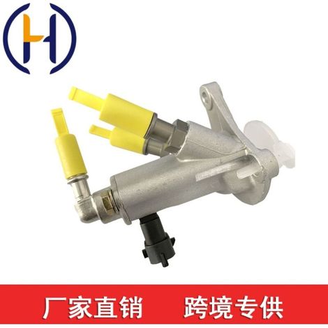 Harnstoffdüse für FAW-Pneumatikantrieb, neues Modell 1161210-19W, geeignet für FAW J6 und JH6. (1/4)
