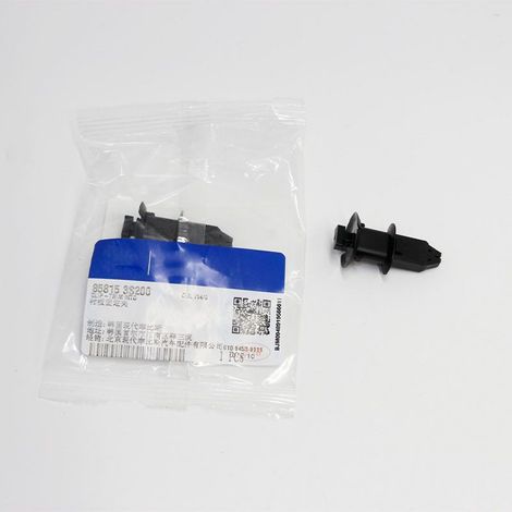 858153S200 convient aux clips de garniture de montant A pour les carrosseries Hyundai Azera, Sonatai, Santa Fe 45 et Kia. (1/5)