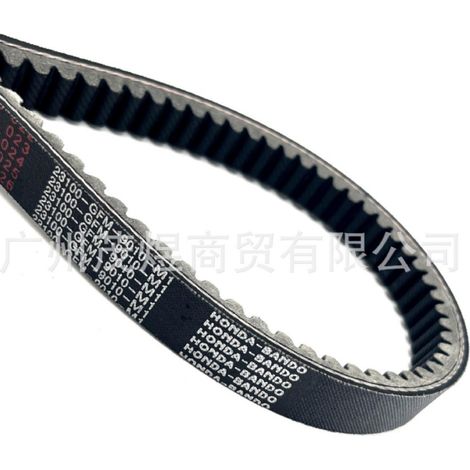 Wuyang Jiayu 110 drive belt, new Jiayu turtle drive belt, National III/National IV GFM110 (1/4)