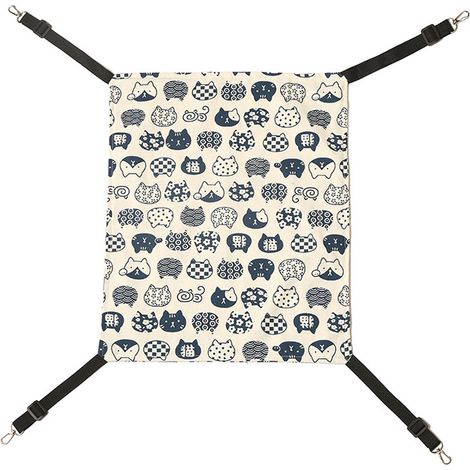 4 hamacs réversibles pour petits animaux, réglables, en lin et coton, lavables en machine, pour cage ou voyage (1/5)