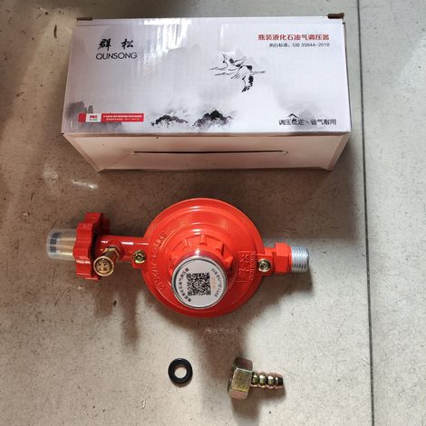 1.2 Vanne à filetage extérieur antidéflagrante à fermeture automatique, vanne de réduction de pression pour gaz liquéfié, régulateur de surintensité, vanne commerciale basse pression