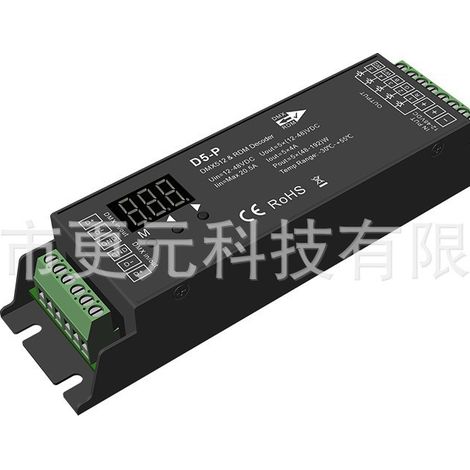 5-Channel Constant Voltage DMX512 and RDM Decoder 12-48V DC 4A D5-P