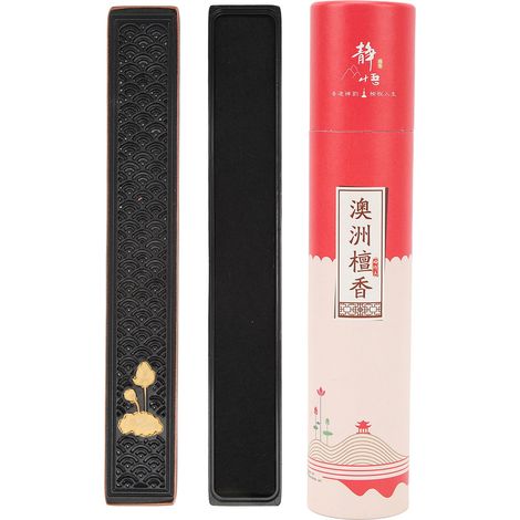 Coffret d'encens au bois de santal, porte-bâtonnets d'encens en coton ignifugé à faible fumée, coffret de relaxation corporelle (1/5)
