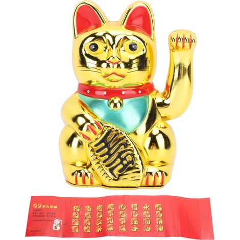 Glückskatze mit 18 cm beweglichem Arm, batteriebetrieben, für Zuhause, Büro, Hotel, als Einzugsgeschenk, Gold (1/5)