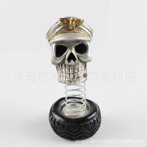 Skull car ornament, automatic swinging sunflower head, ghost head car interior decoration, car ornament - swinging decorative ornament - military cap (1/4)