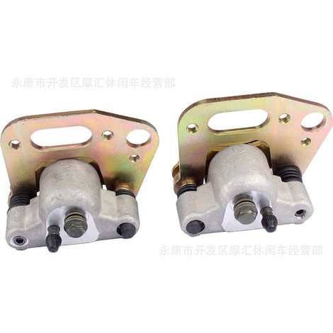 Suitable for four-wheeled ATVs, including Polaris Sportsman 500 ATV left and right brake pumps, calipers, and lower pumps. (1/4)