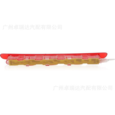 Les références 5P8945097 and 5P8945097A are convenient for the safety lights of the SEAT Altea. (1/4)