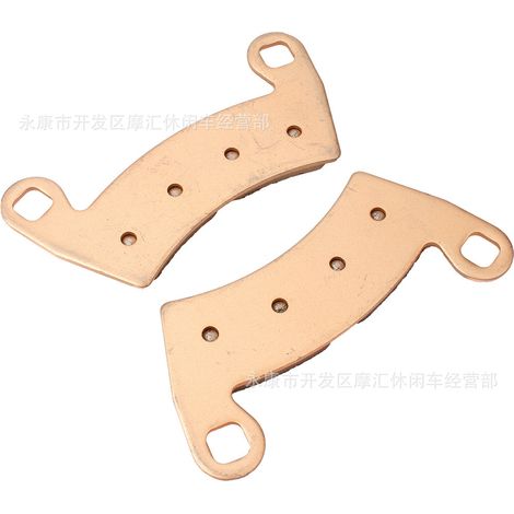 ATV Beach Compatible Polaris Ranger 500 2009 700 Sintered Brake Pads FA452 (1/5)