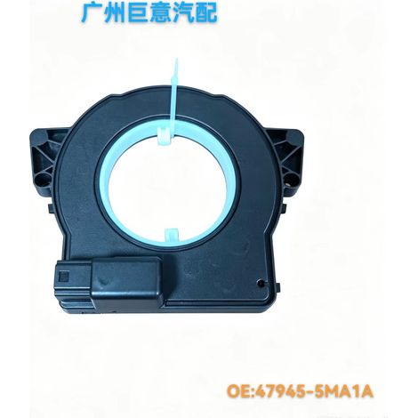 The 47945-5MA1A is compatible with the steering angle sensor of the Nissan Bluebird U15. (1/4)