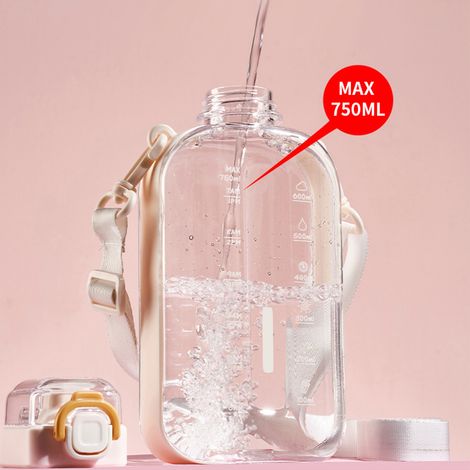 Flache Wasserflasche, Outdoor-Sportbecher, 750 ml Fassungsvermögen, Bürobecher mit Waage (1/5)