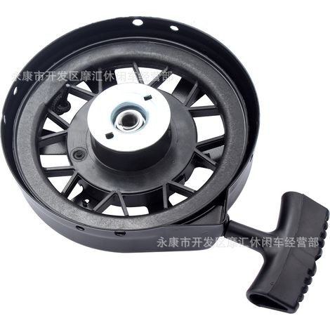 Bicycle and motorcycle parts, two-stroke 50cc/80cc, clutch shaft, drive chain, pinion, chain, gear set - Attributes 590739