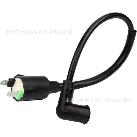 Engine/generator/gasoline engine compatible with YAMAHA ET650 ET950 high-voltage coil ignition coil (1/4)