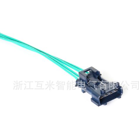 185001-3 Kfz-Sauerstoffsensor-Stecker, 4-polig, Kfz-Stecker DJ7041F-3.5-11 (1/4)