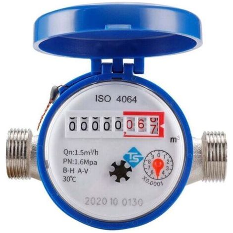 – Compteur d'eau froide 15mm – Débit précis 0-40℃ – Dimensions 11,5x7,5x8,5cm – Système anti-condensation – Installation verticale/horizontale (1/5)