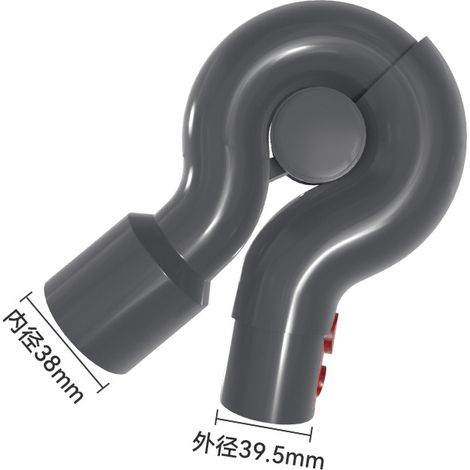 Compatible avec l'adaptateur pour aspirateur Dyson V7V8V10V11V15 (1/4)