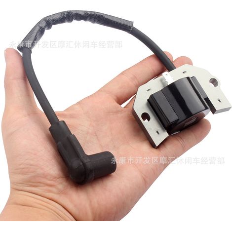 Applicable to Kawasaki John FH430 FH500V FH531 high voltage coil ignition coil 21171-703 (1/4)