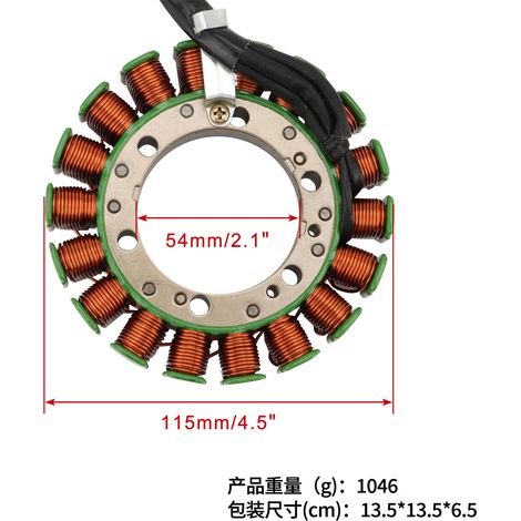 Motorräder NV400NC40, NV750C2 Shadow 1999-2002, VT400, VT750 Generator-Statorkabel (1/4)