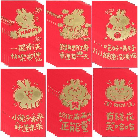 30 enveloppes rouges pour les fêtes, le Nouvel An et le zodiaque chinois (Lapin).-17X9CM-Red (1/3)