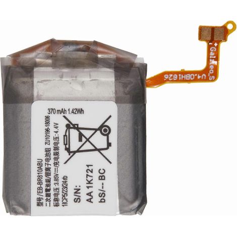 Batterie Li-Polymère Rechargeable 3,85 V 370 mAh pour Samsung Galaxy Gear S4 42 mm (Code : (1/5)