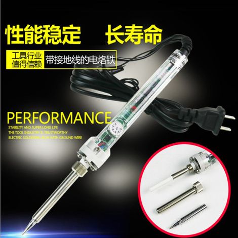 907 Constant Temperature Adjustable Soldering Iron 60W Internal Heating Type Repair Soldering Iron (1/4)