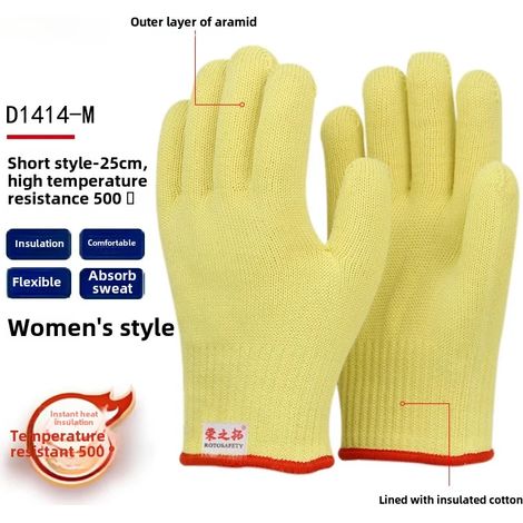 Gants en aramide résistants aux hautes températures (500 degrés D1414 S) pour barbecue, anti-coupures, isolants thermiques et anti-brûlures, en Kevlar. (1/5)