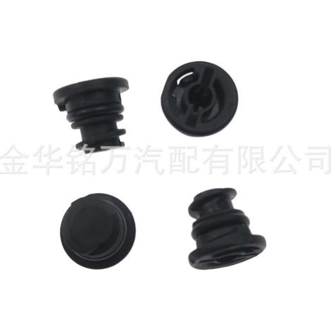 Convient aux voitures Audi, Volkswagen et Golf, bouchon de vidange d'huile et vis de vidange 06L103801 (1/5)