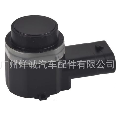 Suitable for Volvo cars, reversing radar sensor, PDC sensor, parking sensor probe 31341344 (1/4)