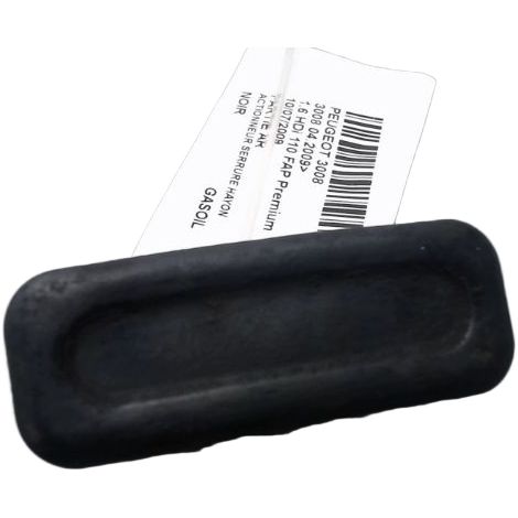[PRODUIT D'OCCASION] Actionneur Serrure Hayon  PEUGEOT 3008 2009- ♻️ Ref Oe. 872585 - Garantie à vie (1/3)