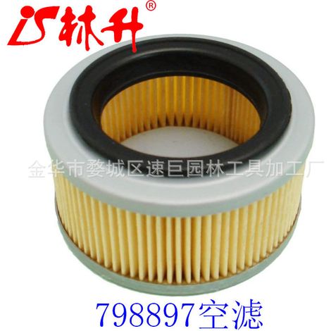 Zubehör-Luftfilter für Rasenmäher 498596 für Briggs & Stratton (1/4)