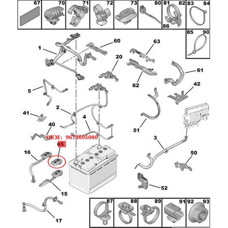 La référence 9673695080 convient aux Peugeot 208, 301, 308, Citroën C3, C4 et DS7. Il s'agit d'un cache-borne positive en plastique qui recouvre la borne positive de la batterie afin d'éviter les cour