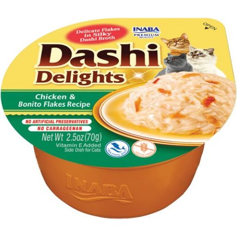 INABA Dashi Delights Chicken - de délicieuses bouchées pour chats adultes (1/5)