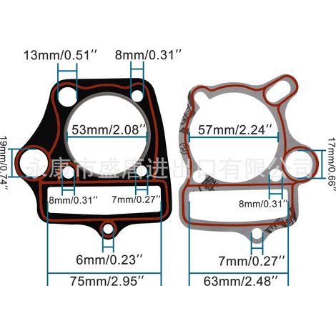 Passende Ersatz-Zylinderkopfdichtungen für 110-cm³-Motoren, kompatibel mit ATV, Go-Kart und Dirtbike. (1/4)