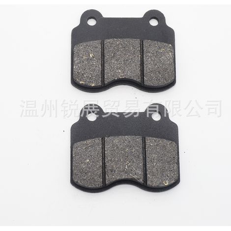 Plaquettes de frein DSP-58 compatibles avec karts, ATV (pompe inversée) (1/2)