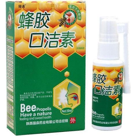 Spray nettoyant buccal à la propolis : soulage la mauvaise haleine et préserve la santé bucco-dentaire. (1/5)