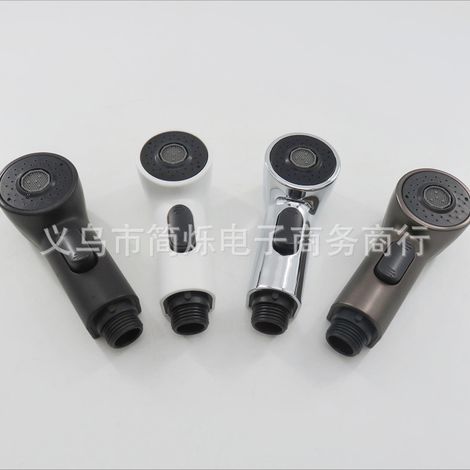 Shower head for shampoo bed, children's shower head, hair salon shower head, barber shower head, Dragon hair salon faucet, two-speed shower head (1/5)
