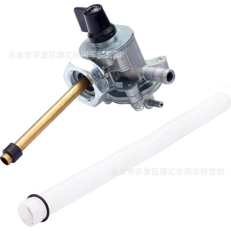 Anwendbar auf den Kraftstofftankschalter und das Kraftstoffventil der Honda CBR600/VTR250/CBR250/CBR919/CB1300 (1/5)