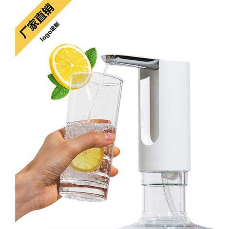 Pompe à eau électrique pliable pour seau, distributeur d'eau rechargeable par USB, distributeur d'eau automatique (1/5)