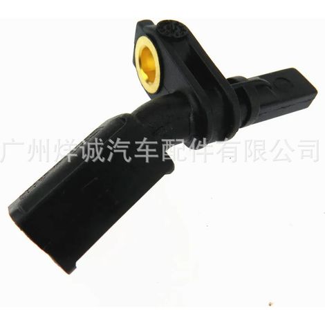 Applicable to Volkswagen and Audi ABS sensors WHT003860 WHT003861 WHT003862 WHT003863 (1/4)