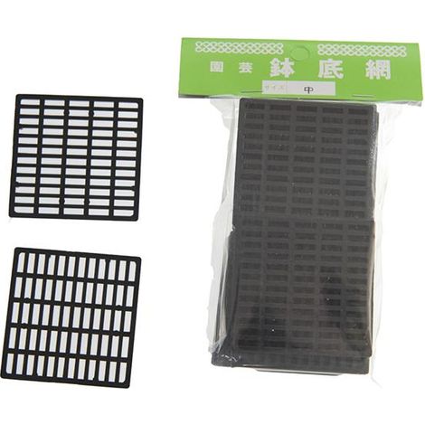 Retina di drenaggio in plastica 54x54 mm per vasi bonsai, 21 pezzi